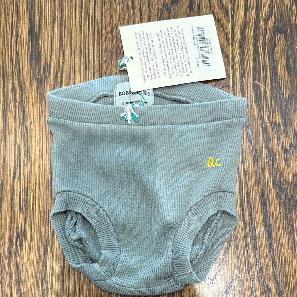Bobo Choses Baby Bloomer or Diaper Cover in Gray with Yellow Accent
